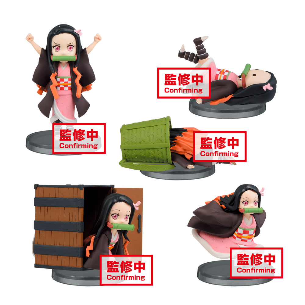 FIGURA COLECCIONABLE DE DEMON SLAYER WORLD COL NEZUKO KAMADO COL